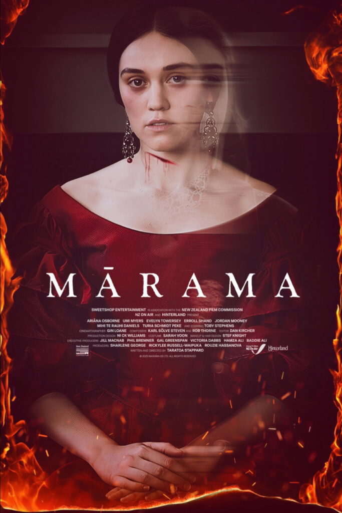 Mārama (2026) #jackmeatsflix