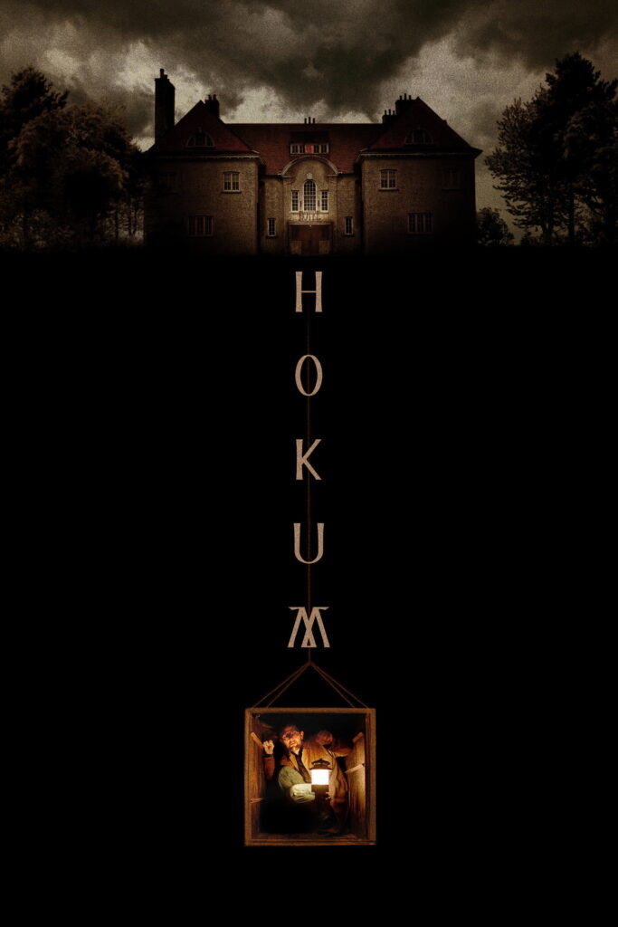 Hokum (2026) #jackmeatsflix